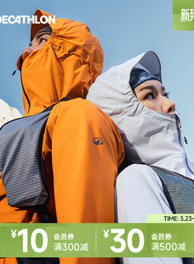 迪卡侬MH500LT冲锋衣2025新款夏季薄款户外硬壳越野防水夹克ODT2