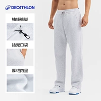 Жемчужный разрез [толстый бархат]