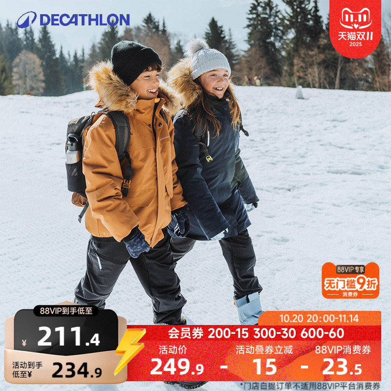 迪卡侬儿童雪地裤保暖防泼水