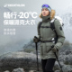 中长款 派克工装 加厚外套冬季 迪卡侬棉服新款 大码 棉衣男潮流女ODT3