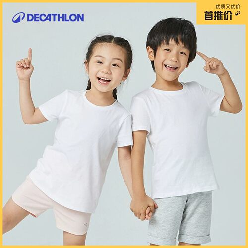 迪卡侬短袖t恤女童小童纯棉上衣
