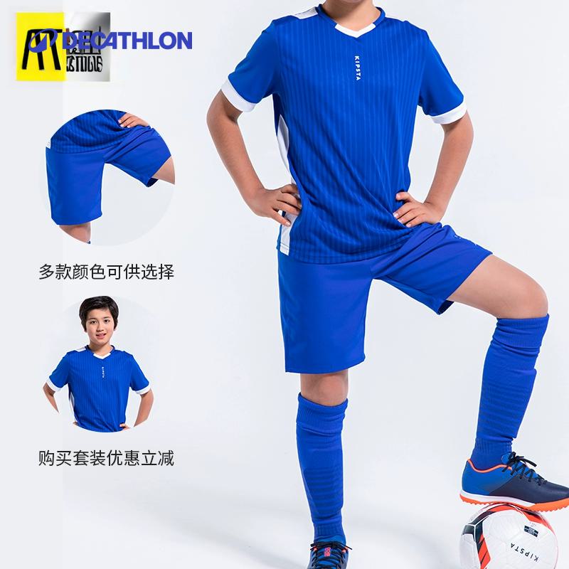 迪卡侬儿童足球短裤体育课