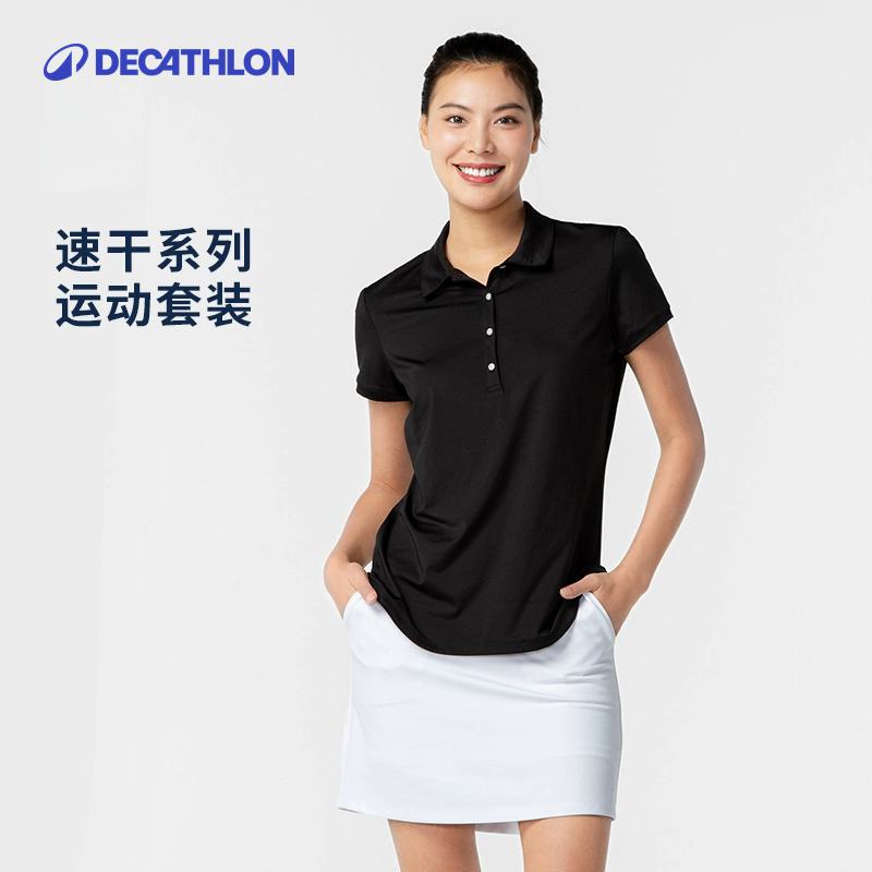 迪卡侬速干polo衫裙裤