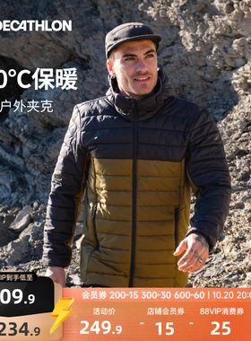 迪卡侬男轻薄连帽户外保暖棉服