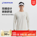 保暖體恤上衣機(jī)能訓(xùn)練服SAL5 迪卡儂運(yùn)動(dòng)t恤男秋冬網(wǎng)球速干衣長(zhǎng)袖