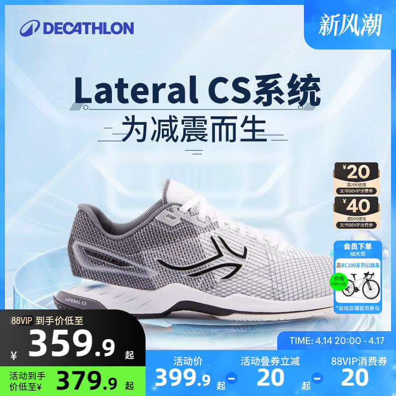 ϿٯЬпרҵ˶ЬƹëЬTS990콢SAJ4ʵ749.8Ԫ,ۺ374.9/