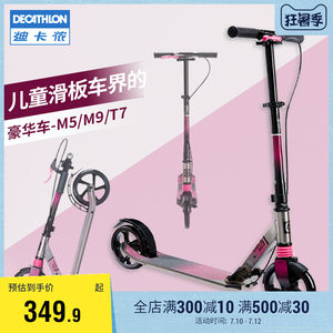 two wheel scooter for 6 year old