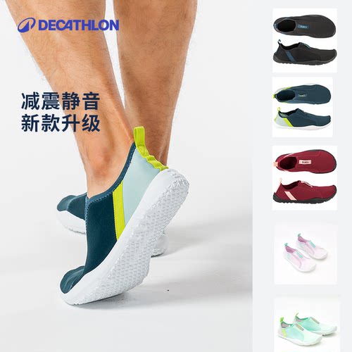 迪卡侬跳绳鞋室内健身瑜伽综训男