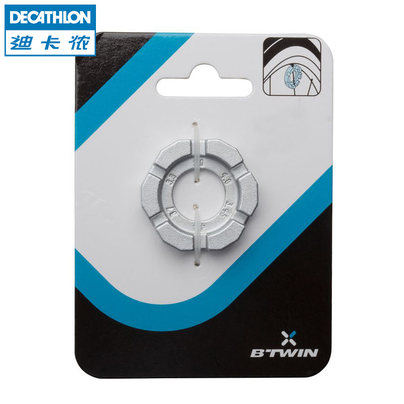 Outils pour vélo DECATHLON - Ref 2280244 Image 4