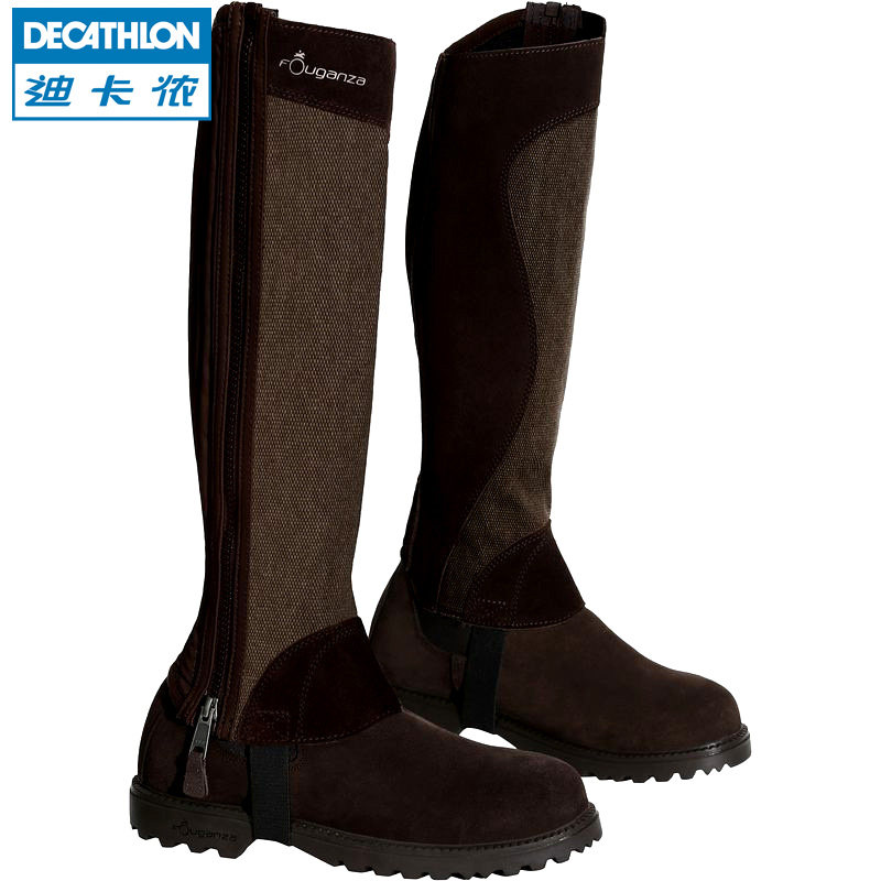 Article équitation DECATHLON - Ref 1380595 Image 3