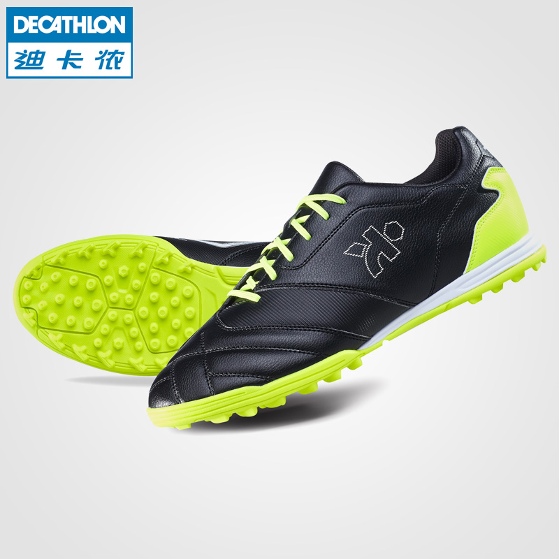 Chaussures de football DECATHLON - Ref 2443084 Image 2