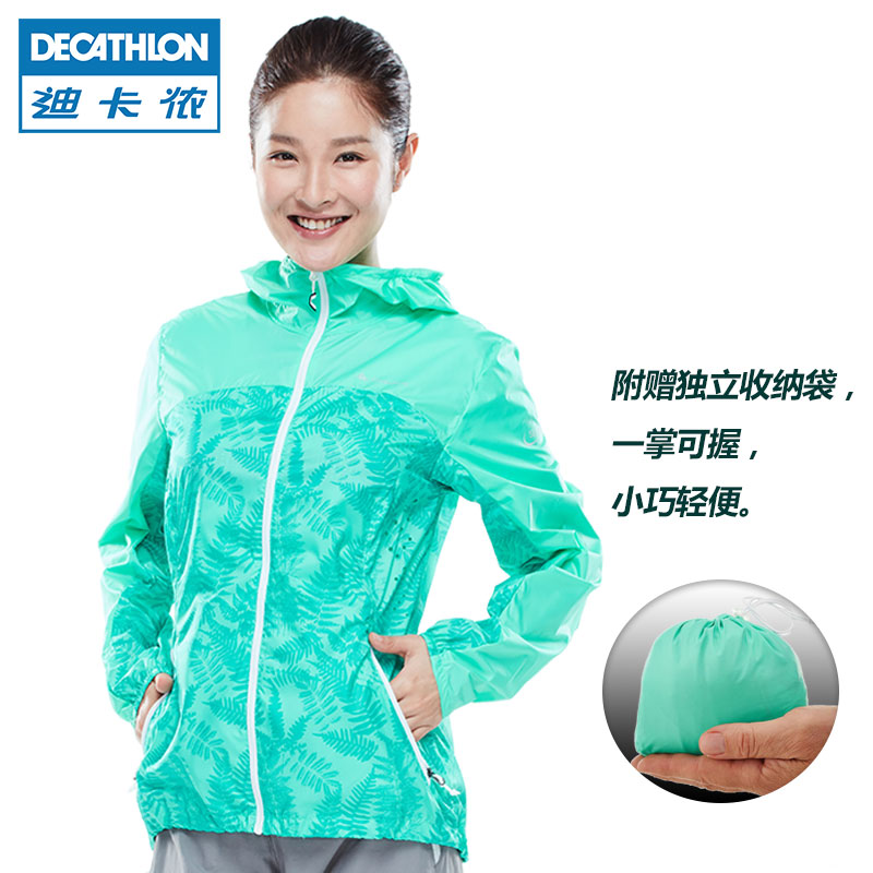 imperméable sport neutre DECATHLON en polyester - Ref 488611 Image 4