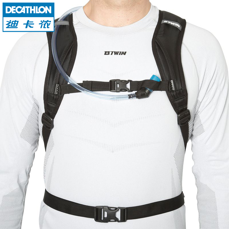 Sacoche pour vélo DECATHLON - Ref 2211614 Image 4