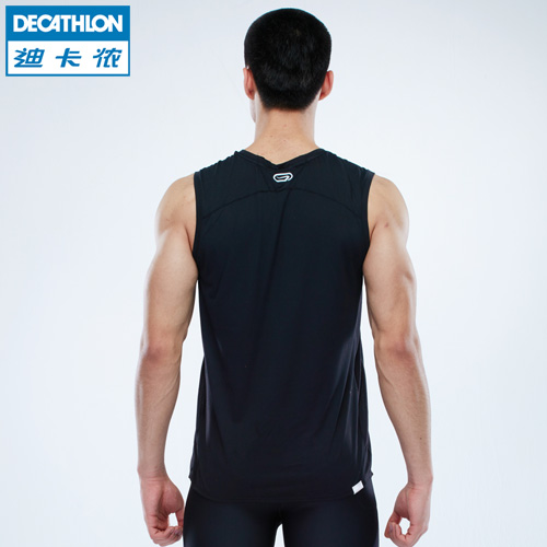 Vêtement de sport homme DECATHLON en polyester - Ref 617039 Image 2