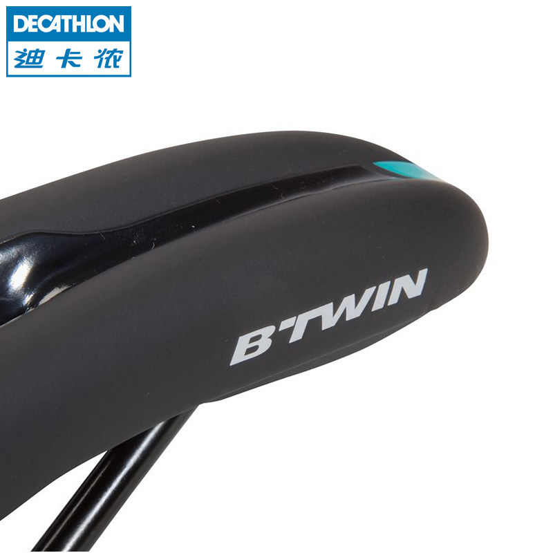Selle de vélo DECATHLON - Ref 2349054 Image 4