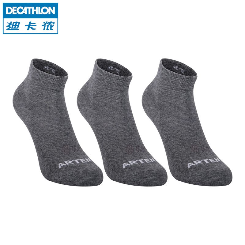 Chaussettes - collants DECATHLON - Ref 769284 Image 5