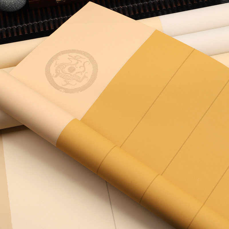 六尺对开蜡染笺行楷书法国展作品比赛专用空白条屏书写半生熟宣纸