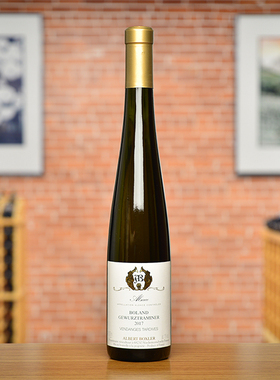 Albert Boxler Boland Vendanges Tardives阿伯堡琼瑶浆晚收甜白