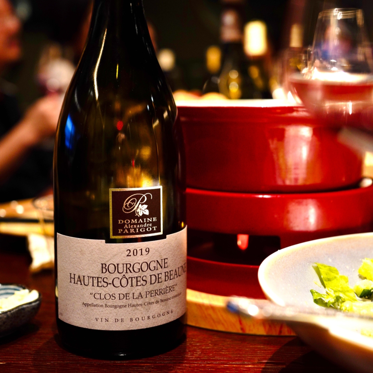 法国勃艮第伯恩丘BEAUNE 干红 Alexandre PARIGOT 百歌酒庄 2022