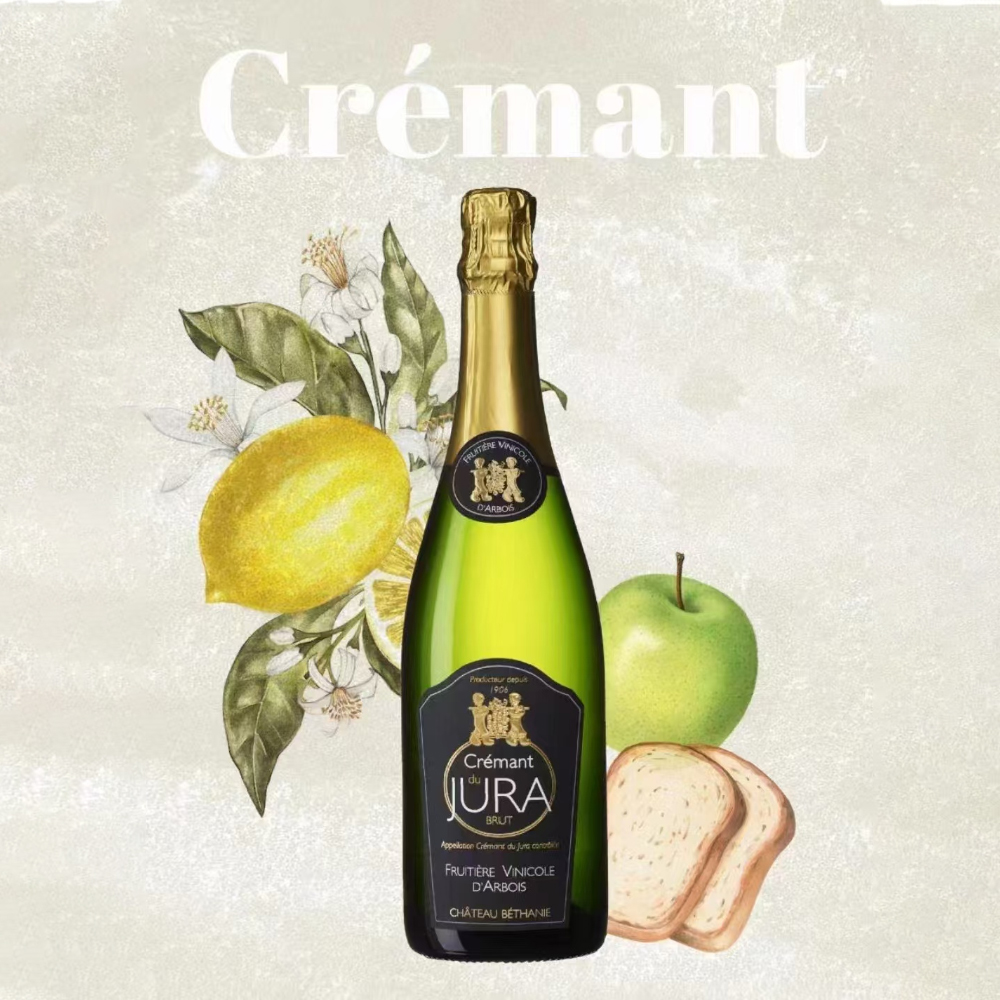 神级香槟平替法国汝拉Cremant