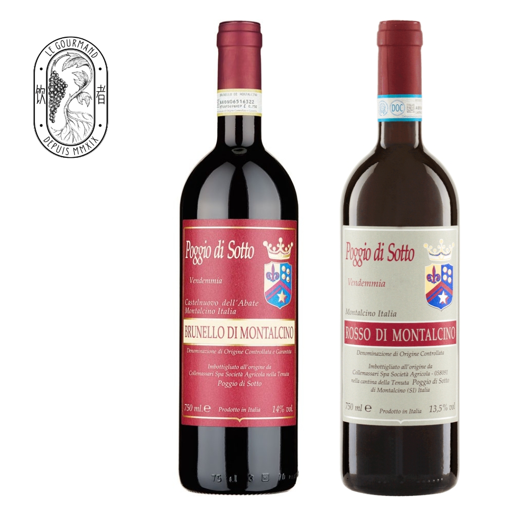 神之水滴使徒Poggio di Sotto Brunello di Montalcino 布鲁奈罗