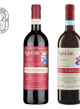 神之水滴使徒Poggio di Sotto Brunello di Montalcino 布鲁奈罗