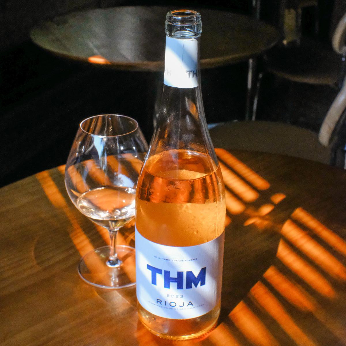 清新女士酒 金奖桃红干型葡萄酒 西班牙里奥哈Muga酿酒师出品