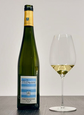 德国维特曼Wittmann Westhofener Aus Ersten Lagen雷司令干白