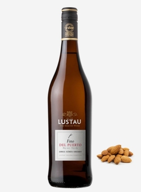 LUSTAU卢士涛Amontillado La Plaza Vieja西班牙雪莉酒干白葡萄酒