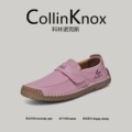 Pink (Premium Quality)
