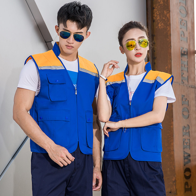 定制工作服马甲劳保广告活动工装马甲印logo装修马夹工地施工背心图片