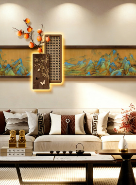 宋代美学客厅装饰画灯画砂岩画千里江山图沙发背景墙挂画山水壁画