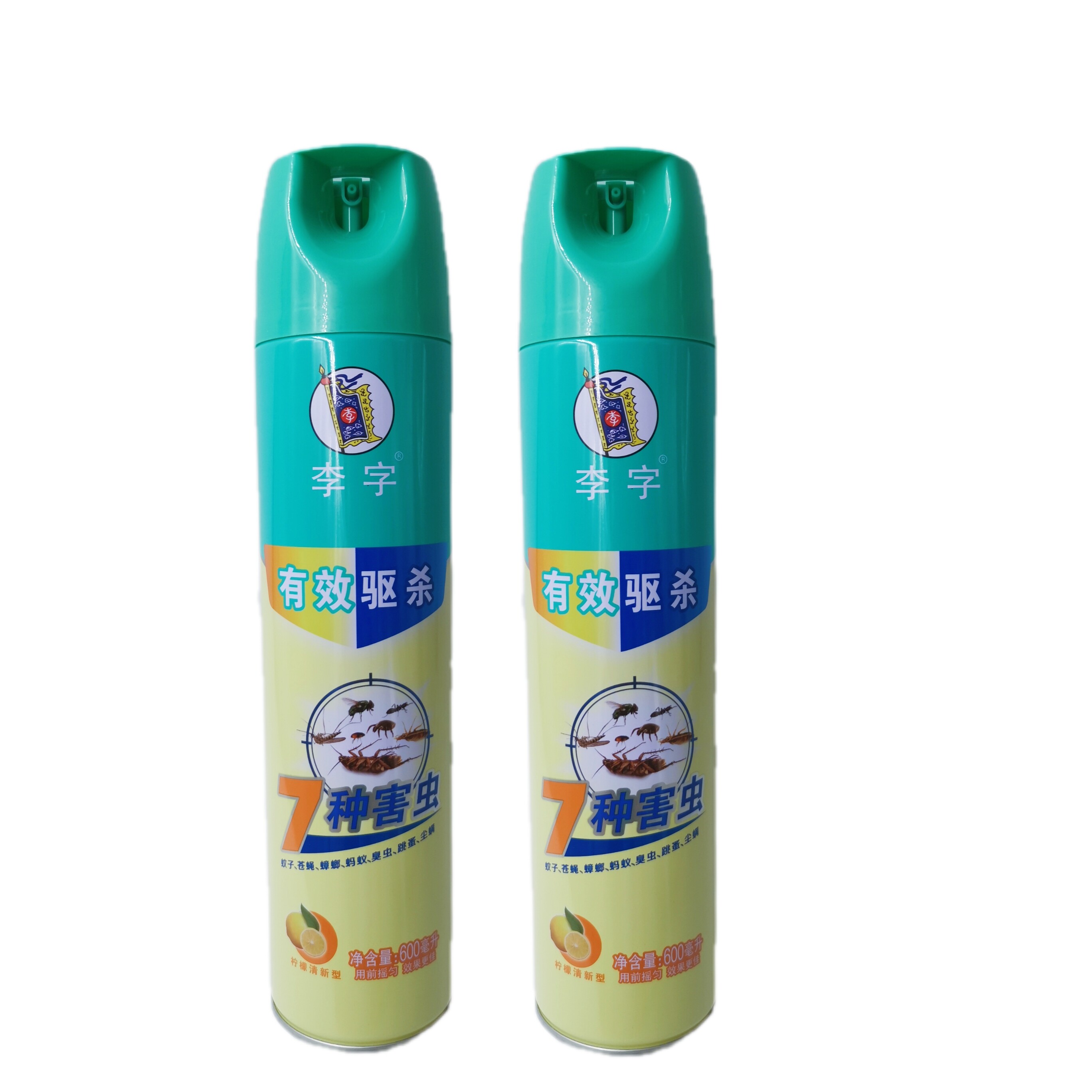 包邮李字杀虫气雾剂柠檬清香型600ml*2瓶室内除苍蝇灭蚊跳蚤蟑螂