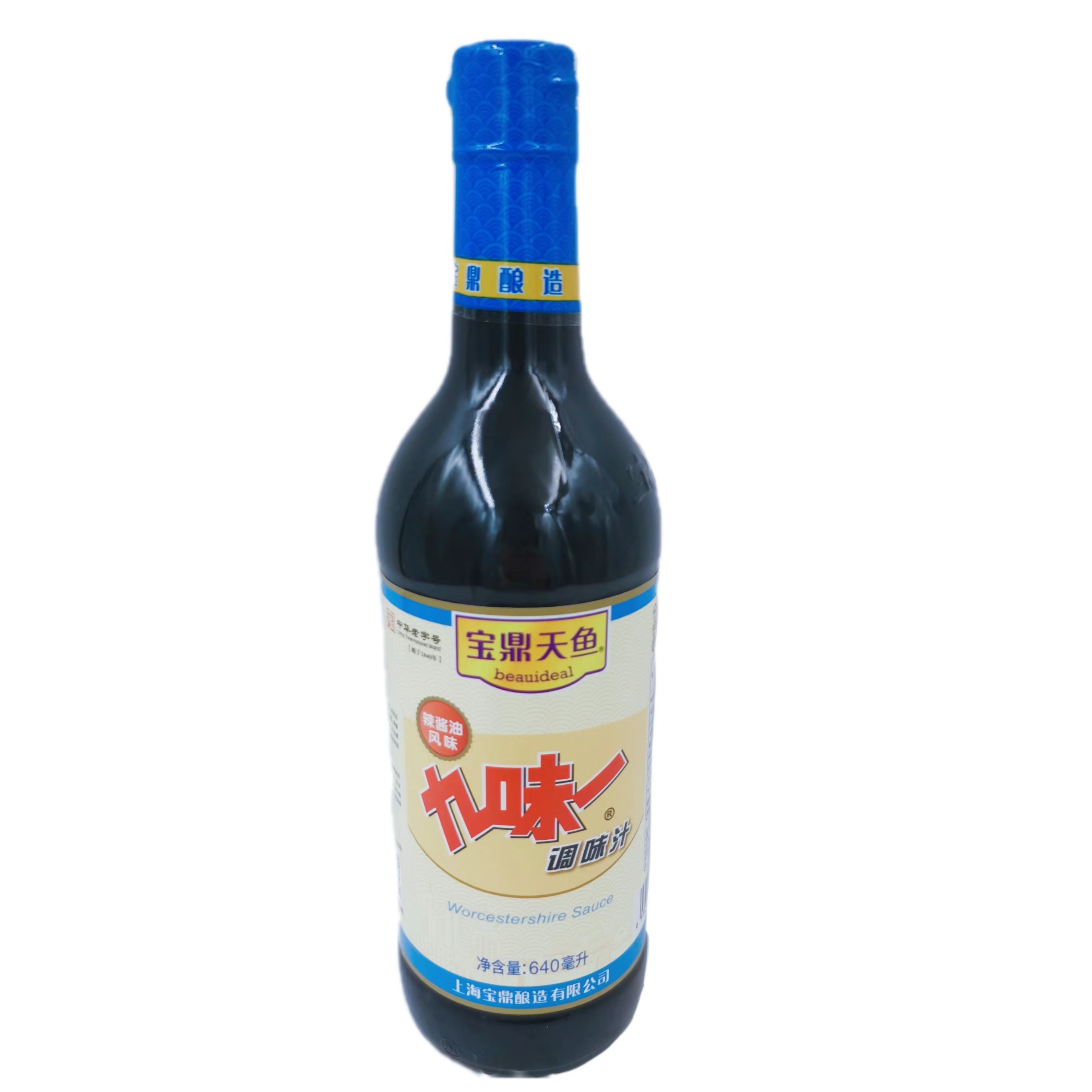 上海宝鼎天鱼九味一辣酱油640ml家用炸鸡排春卷蘸料凉拌酱油提味