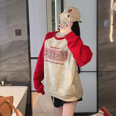 酒红色圆领长袖卫衣女款春秋2024新款爆款多巴胺加绒插肩无帽上衣