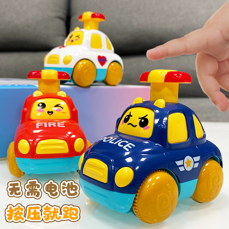 婴儿宝宝玩具按压惯性卡通小汽车