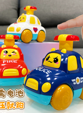 宝宝按压小汽车7益智8抓握训练0一1周岁2男孩3-6个月9婴儿童玩具4