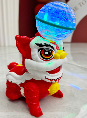 电动会动顶球舞狮婴儿抬头练习旋转海狮玩具儿童宝宝0-1岁3男女孩