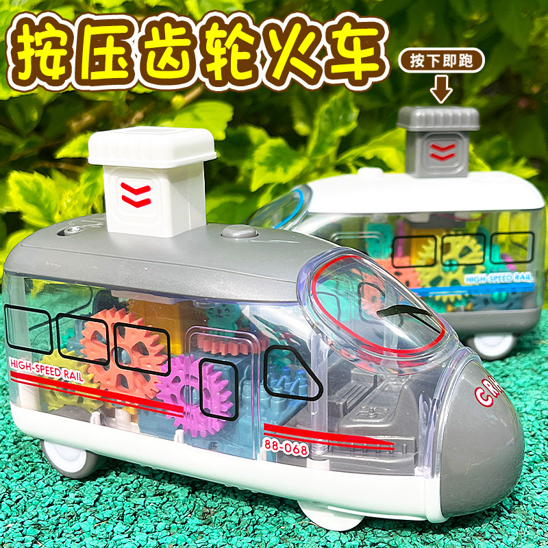 儿童玩具益智一至二2两4三周岁半宝宝动脑开发智力5至6男童3女孩