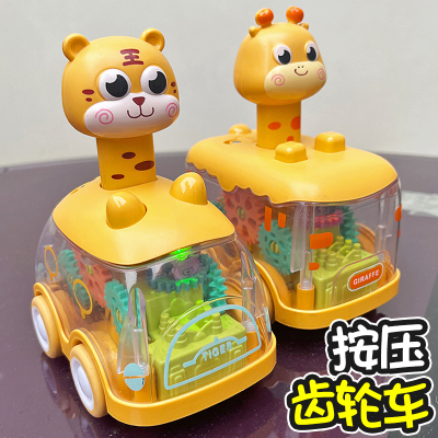 儿童按压玩具车宝宝惯性小汽车