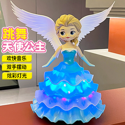 儿童玩具女孩子音乐跳舞公主