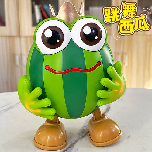 儿童电动跳舞西瓜玩具