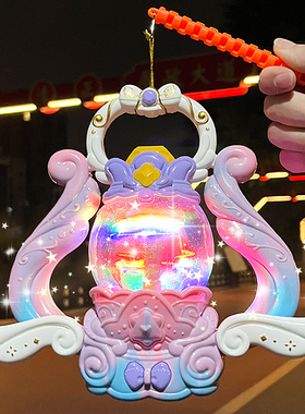 六一儿童节手提灯笼电动带音乐灯光女孩子仙女发光魔法棒节日礼物
