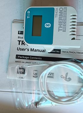 全新原装日本TANDD TR42A温度记录仪原TR42蓝牙温度计