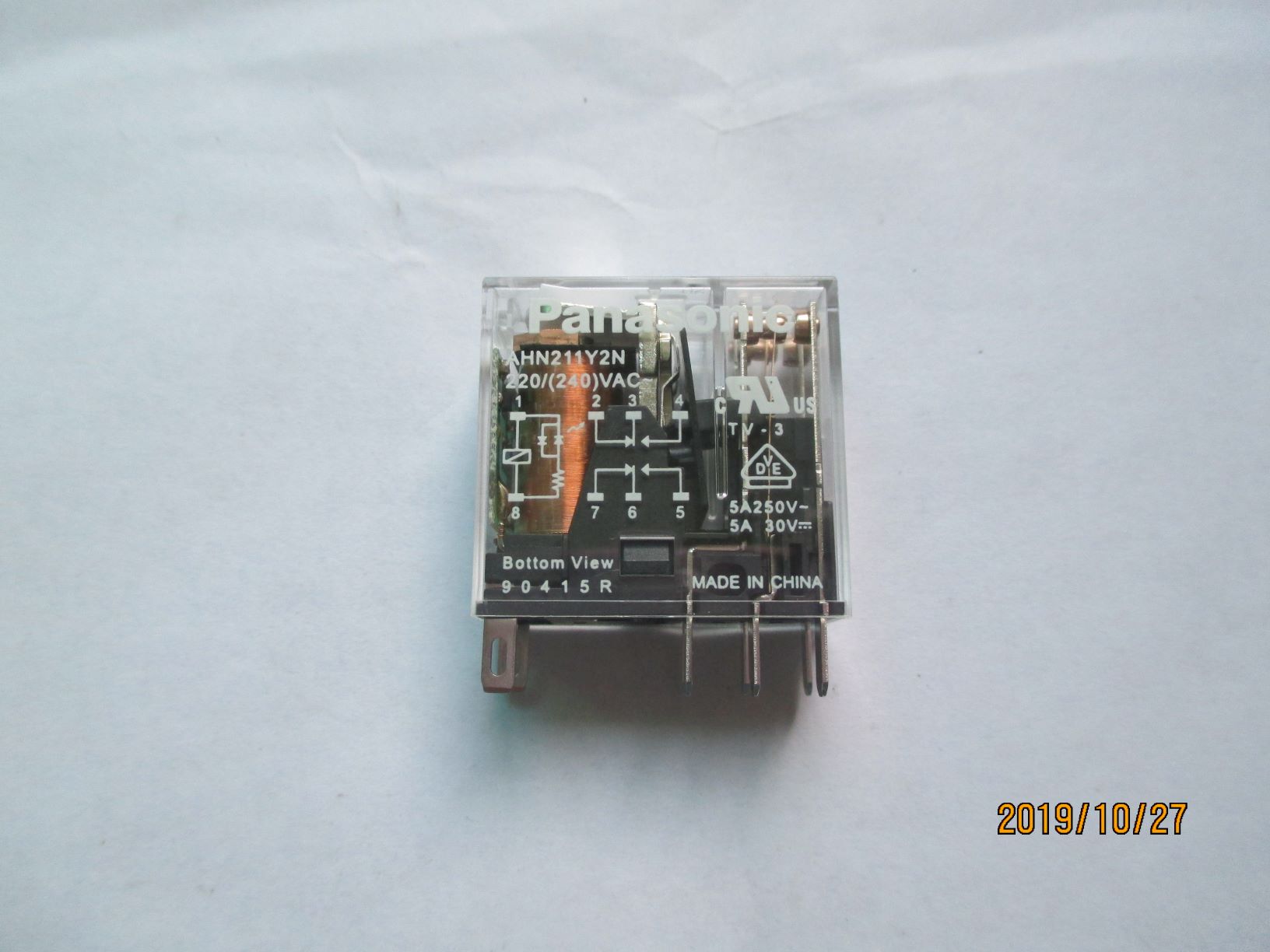 继电器继电器松下AHN211Y2N