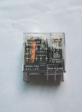 全新原装正品松下继电器AHN211Y2N