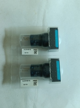 全新原装和泉蓝色长方形带灯按钮AL6H-M14S