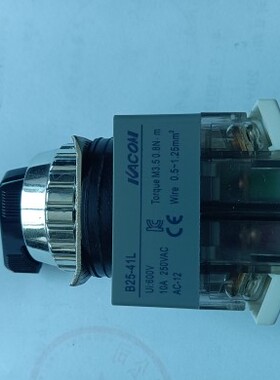 全新原装正品凯昆按钮B25-17G/D4,B25-21B-N40,B25-41L,B25-81R