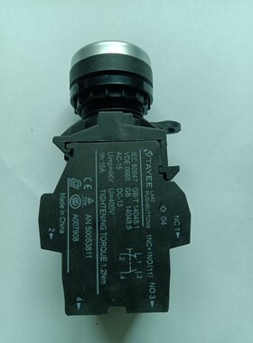 全新原装正品上海天逸带灯按钮LA42PD-22/DC110V