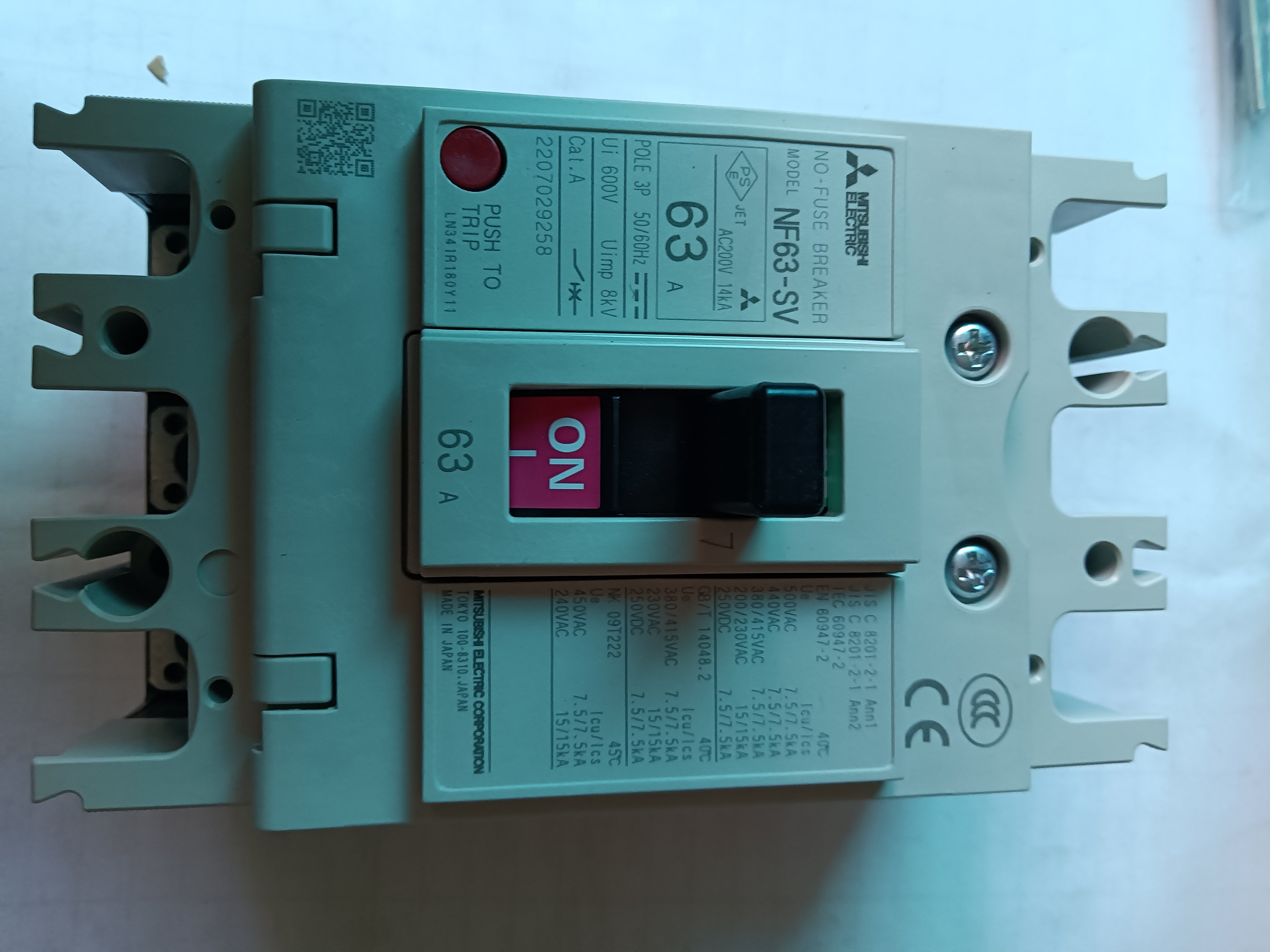 全新原装三菱塑壳断路器NF63-SV 3P 63A